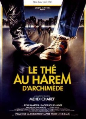 affiche Camomille
