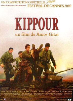 affiche Kippur