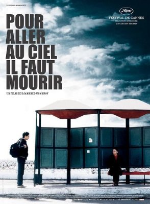 affiche Bihisht faqat baroi murdagon