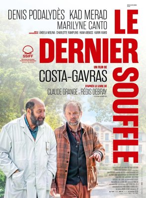 affiche Le Dernier souffle