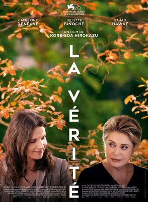 affiche La Vérité