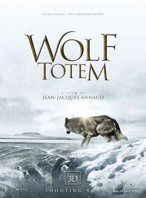 affiche Wolf Totem