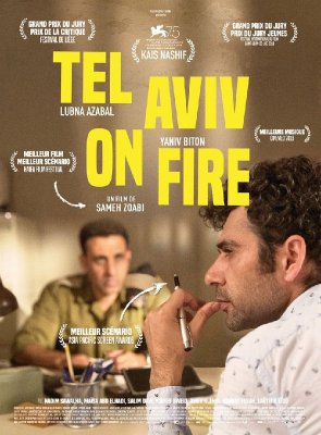 affiche Tel Aviv On Fire