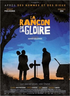 affiche La Rançon de la gloire