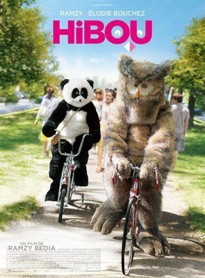 affiche Hibou
