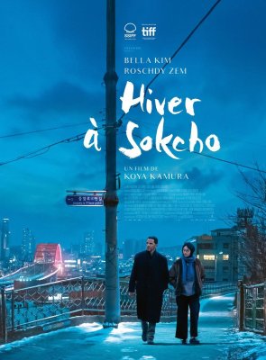 affiche Hiver à Sokcho