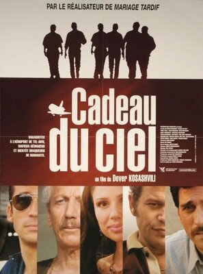 affiche Matana MiShamayim