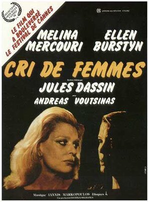 affiche Cri de femmes