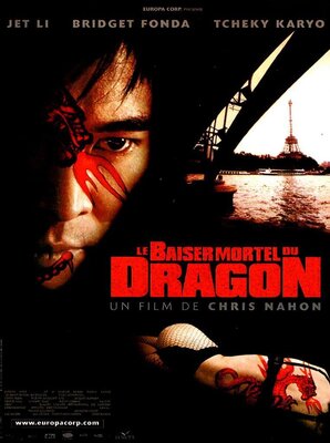 affiche Le Baiser mortel du dragon