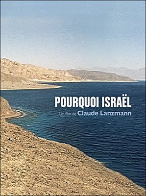 affiche Pourquoi Israël