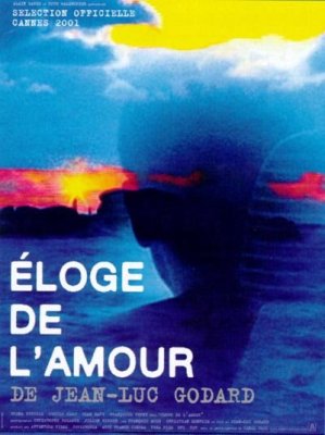 affiche Eloge de l'amour