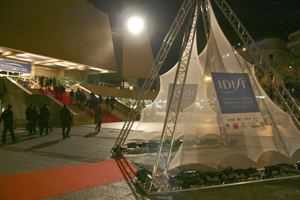 The red carpet in front of the entrance of Palais des Festivals