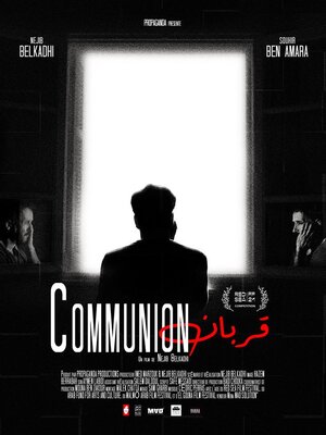 affiche Communion