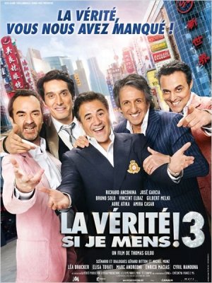 affiche La Vérité si je mens ! 3