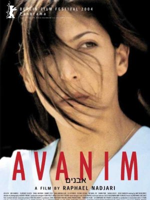 affiche Avanim