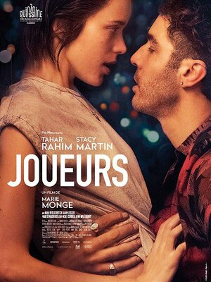 affiche Joueurs