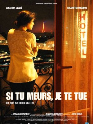affiche Si tu meurs, je te tue