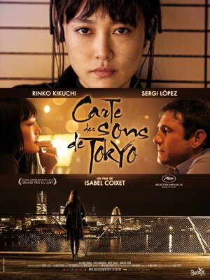 affiche Carte des sons de Tokyo