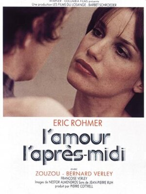affiche L'Amour l'après-midi