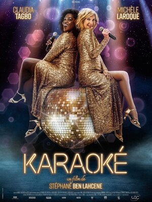 affiche Karaoké