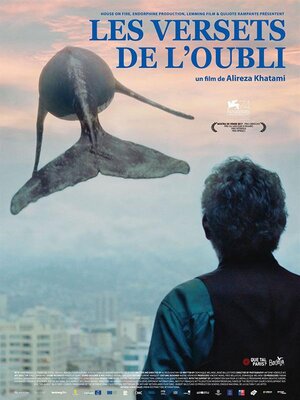 affiche Les Versets de l'oubli