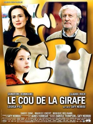 affiche Le Cou de la girafe
