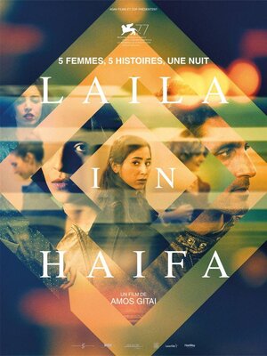 affiche Laila in Haifa