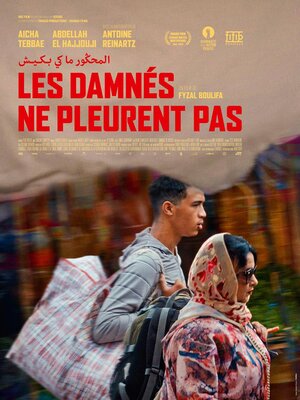 affiche Les Damnés ne pleurent pas