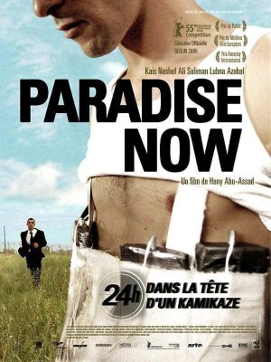 affiche Paradise Now