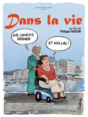 affiche Dans la vie