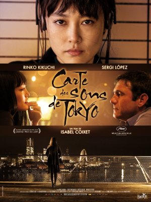 affiche Carte des sons de Tokyo