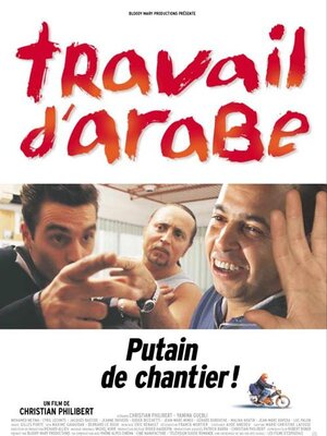 affiche Travail d'arabe