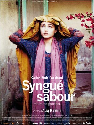 affiche Syngué sabour – Pierre de patience