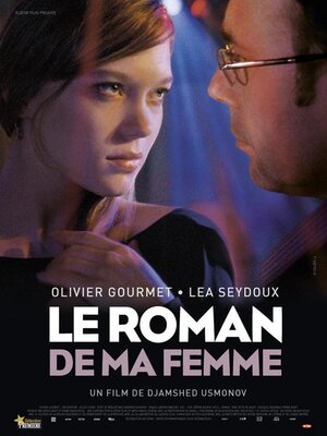 affiche Le Roman de ma femme