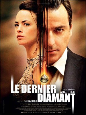 affiche Le Dernier diamant