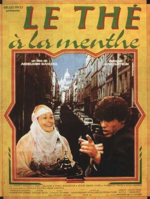 affiche Thé à la menthe