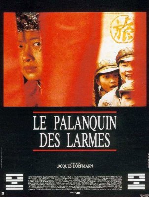affiche Le Palanquin des larmes