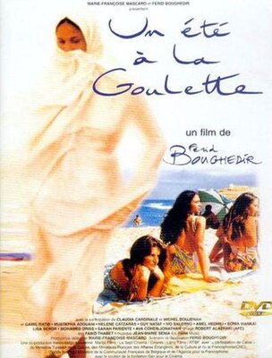affiche Un été à La Goulette