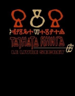 affiche Tajnata kniga - Le Livre secret