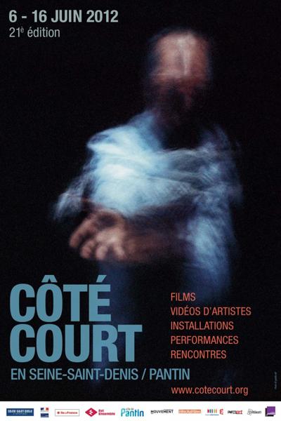 Fujifilm soutient le Festival Côté Court
