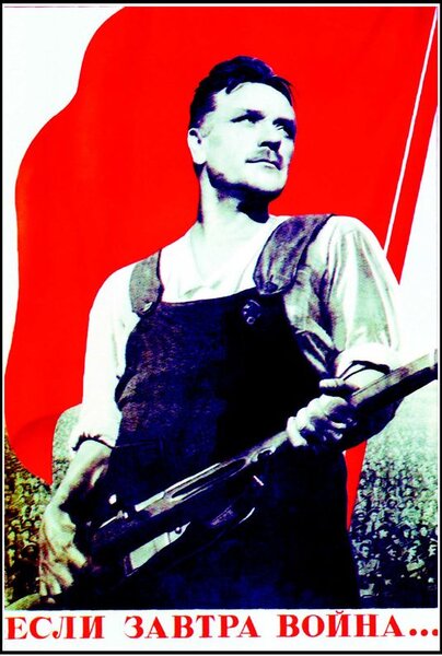 Affiche de "Si demain c'est la guerre ?" (URSS), sélectionné pour le Festival de 1939