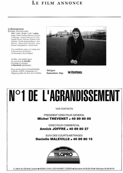 Encart pour le film-annonce du Festival Côté court en Seine Saint-Denis - Extrait du programme de l'édition 1995