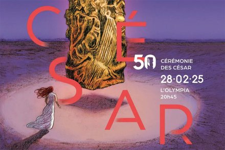Au palmarès de la 50e cérémonie des César