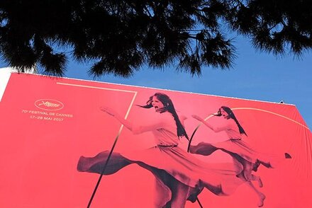 Au palmarès du 70e Festival de Cannes