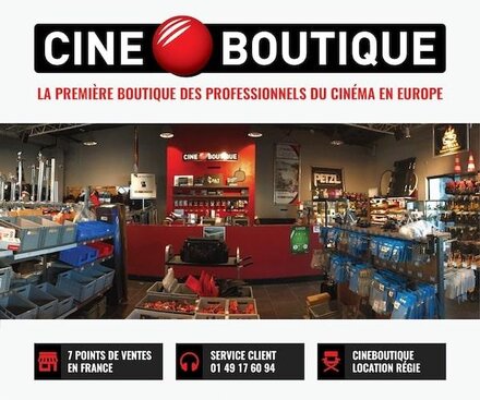 Cinéboutique