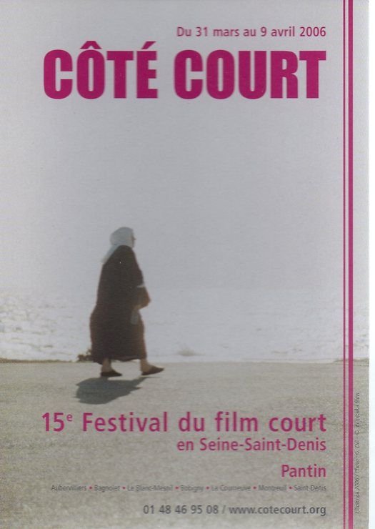 Kodak partenaire au Festival côté court de Pantin du 31 mars au dimanche 9 avril 2006