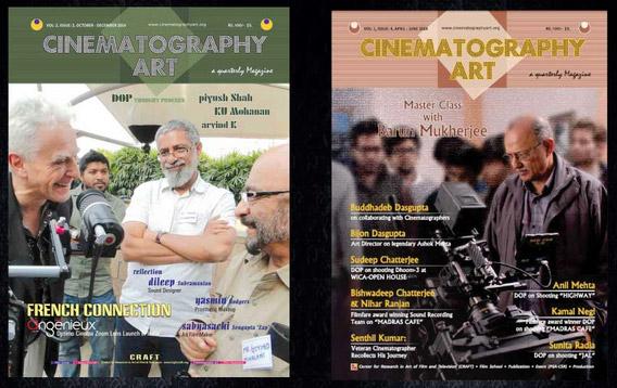 L'art de la cinématographie, en version indienne sous-titrée anglais