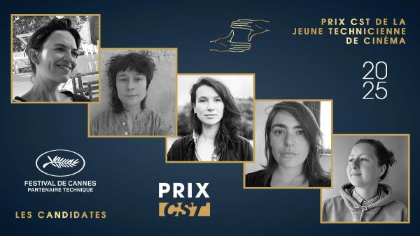 Candidates au Prix CST de la Jeune Technicienne de cinéma 2025 - De g. à d. : Éponine Momenceau, Mariette Mathieu-Goudier, Marion Burger, Mathilde Poncet, Armance Durix