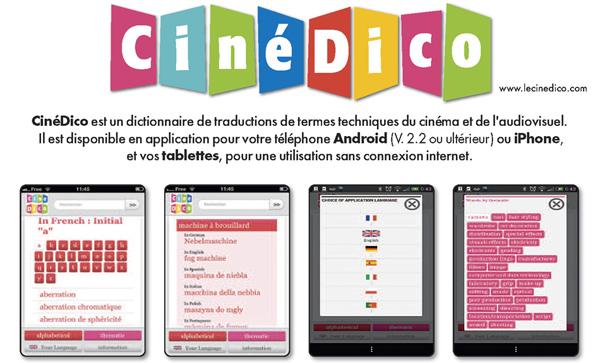 Le CinéDico en version sous Android