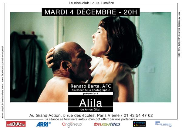 "Alila", d'Amos Gitaï, projeté au Ciné-club de l'Ecole Louis-Lumière
